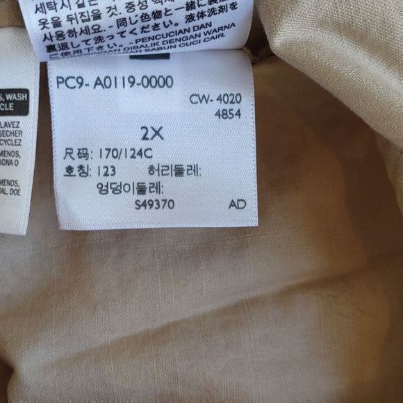 Levi's Cotton Mandarin Collar Bishop Sleeve Khaki Button Up Sz 2X New‎ - Picture 12 of 12